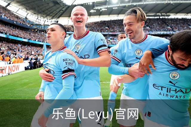 乐鱼(Leyu)官网公司介绍展示图